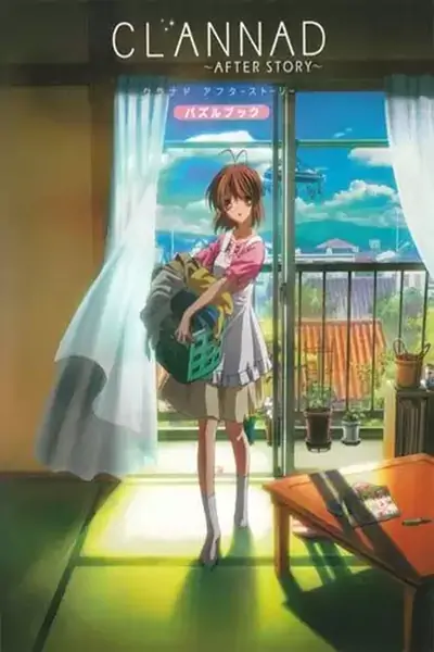 Кланнад: Продолжение истории